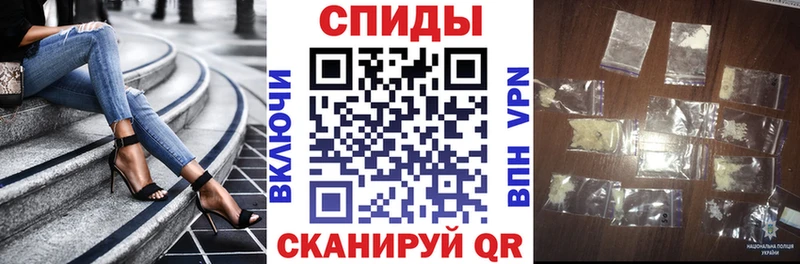 Amphetamine 97% кракен маркетплейс Балашиха
