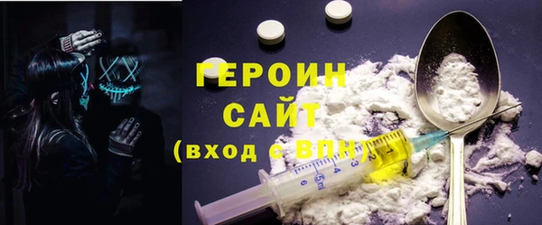 круглые Володарск
