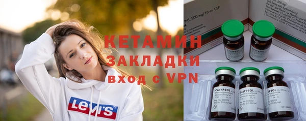 круглые Володарск