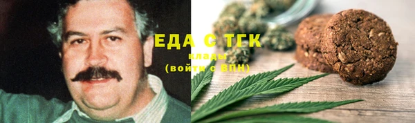 круглые Володарск