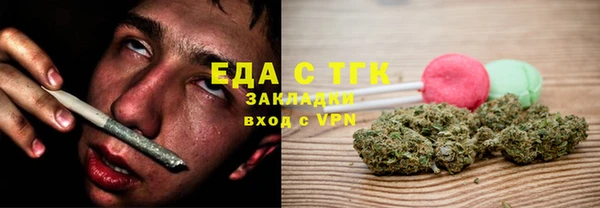 круглые Володарск