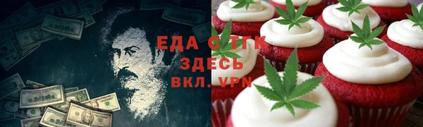 круглые Володарск