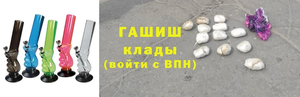твердый Верхнеуральск