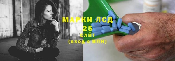 мефедрон мука Волосово