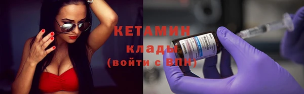 круглые Володарск