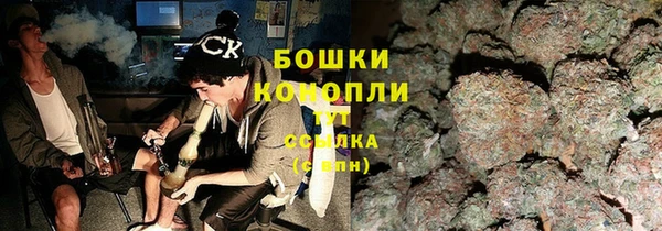 мефедрон мука Волосово
