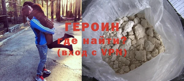 мяу мяу мука Волоколамск