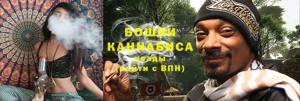 круглые Володарск