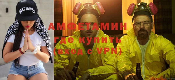мяу мяу мука Волоколамск
