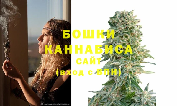 круглые Володарск