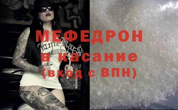 круглые Володарск