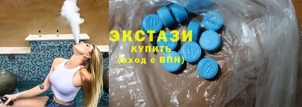 мяу мяу мука Волоколамск