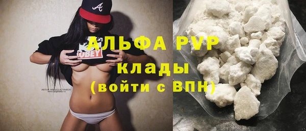 круглые Володарск
