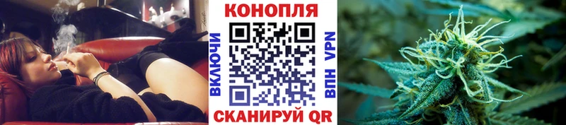 Каннабис Amnesia  darknet формула  Балашиха 